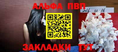 экстази Берёзовский