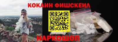 экстази Берёзовский