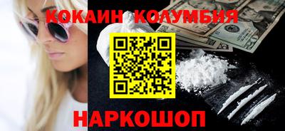 экстази Берёзовский