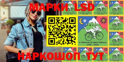 MDMA Гусь-Хрустальный