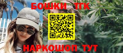 экстази Берёзовский