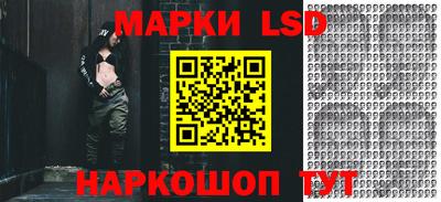 прущая мука Бийск