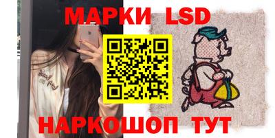 экстази Берёзовский