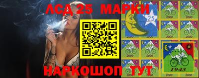 прущая мука Бийск