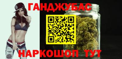 экстази Берёзовский