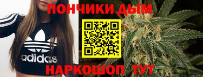 экстази Берёзовский