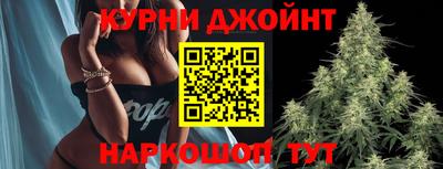 экстази Берёзовский