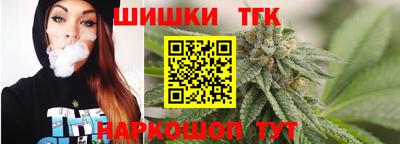эйфоретик Беслан