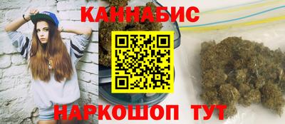 экстази Берёзовский