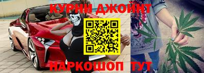 прущая мука Бийск