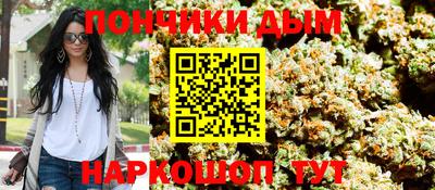 эйфоретик Беслан