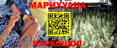эйфоретик Беслан