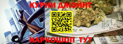 эйфоретик Беслан