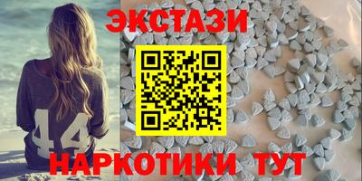 прущая мука Бийск