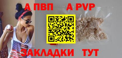 прущие крисы Гусев