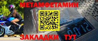 экстази Берёзовский