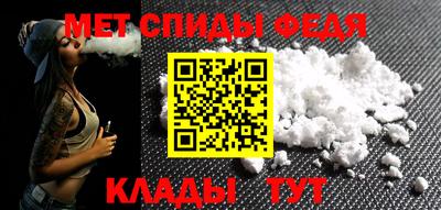 прущая мука Бийск