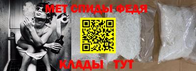 экстази Берёзовский