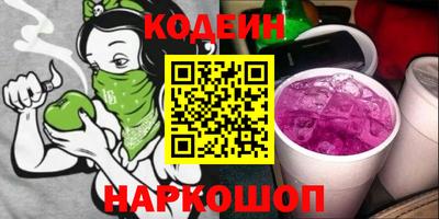 экстази Берёзовский