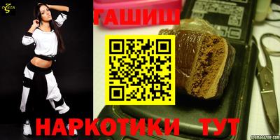 прущая мука Бийск