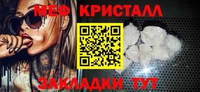 экстази Берёзовский