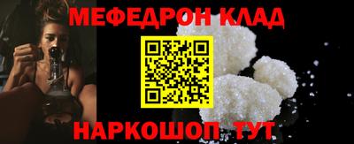 кокаин колумбия Гусиноозёрск