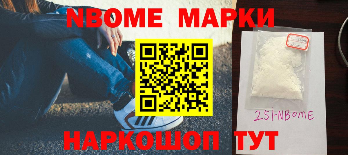 Лсд 25 экстази кислота  Вход с VPN  LSD-25 экстази ecstasy  Кимовск 